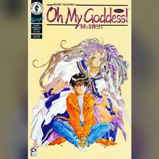 official_artwork series:oh_my_goddess // 3928x6031 // 3.1MB // jpg // image/jpeg // 409716