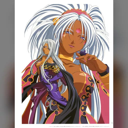 official_artwork series:oh_my_goddess // 3237x4205 // 3.1MB // jpg // image/jpeg // 484526