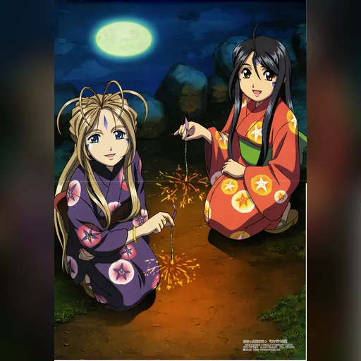 official_artwork series:oh_my_goddess // 1746x2500 // 1.2MB // jpg // image/jpeg // 250747