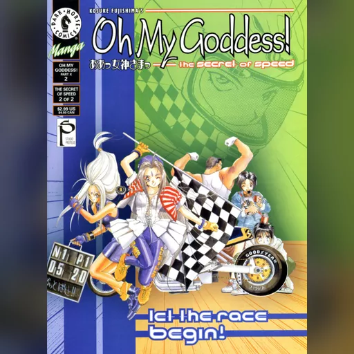 official_artwork series:oh_my_goddess // 2250x3064 // 1.8MB // jpg // image/jpeg // 325301