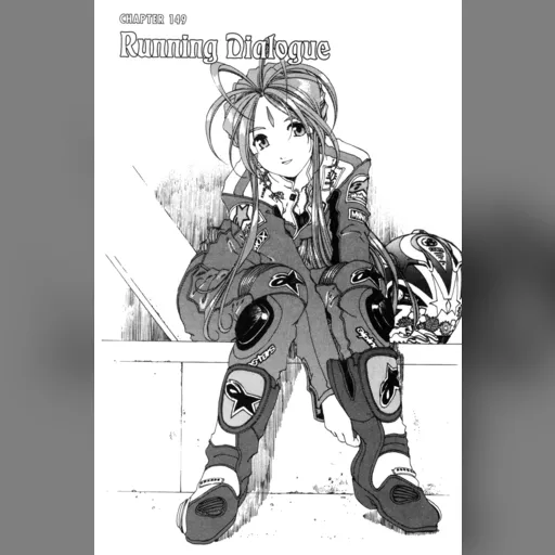 official_artwork series:oh_my_goddess // 2760x4168 // 3.0MB // jpg // image/jpeg // 506157