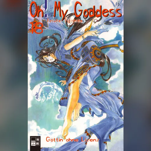 official_artwork series:oh_my_goddess // 1589x2500 // 1.6MB // jpg // image/jpeg // 251429