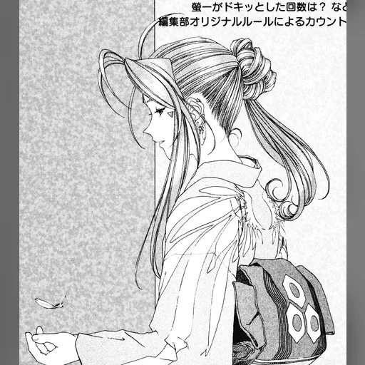 official_artwork series:oh_my_goddess // 1845x2059 // 1.4MB // jpg // image/jpeg // 633343