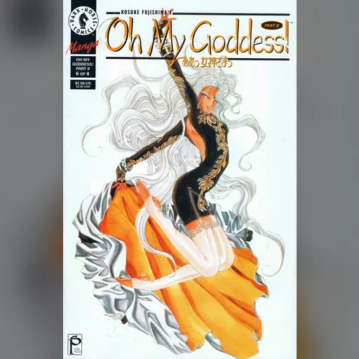 official_artwork series:oh_my_goddess // 3912x6022 // 2.7MB // jpg // image/jpeg // 409740