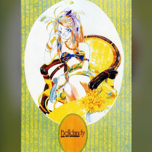 official_artwork series:oh_my_goddess // 1277x1751 // 658.4KB // jpg // image/jpeg // 43959