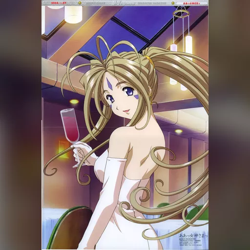 official_artwork series:oh_my_goddess // 3351x5022 // 2.2MB // jpg // image/jpeg // 467643