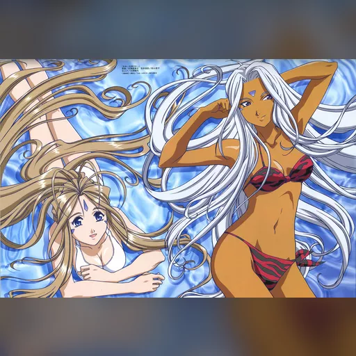 official_artwork series:oh_my_goddess // 2500x1675 // 1.8MB // jpg // image/jpeg // 193029