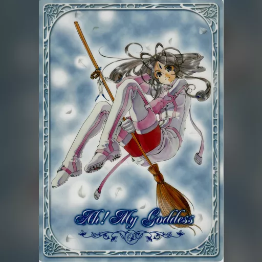 official_artwork series:oh_my_goddess // 4262x6043 // 5.1MB // jpg // image/jpeg // 529455
