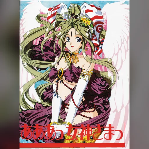 official_artwork series:oh_my_goddess // 2068x2800 // 2.0MB // jpg // image/jpeg // 9402