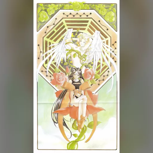 official_artwork series:oh_my_goddess // 1023x1818 // 1.7MB // jpg // image/jpeg // 187661