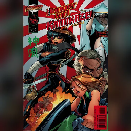comic_cover kamikaze medium:artwork scan series:danger_girl series:danger_girl_kamikaze // 3952x6108 // 38.2MB // webp // image/webp; lossless=true // CCI03212019_0036