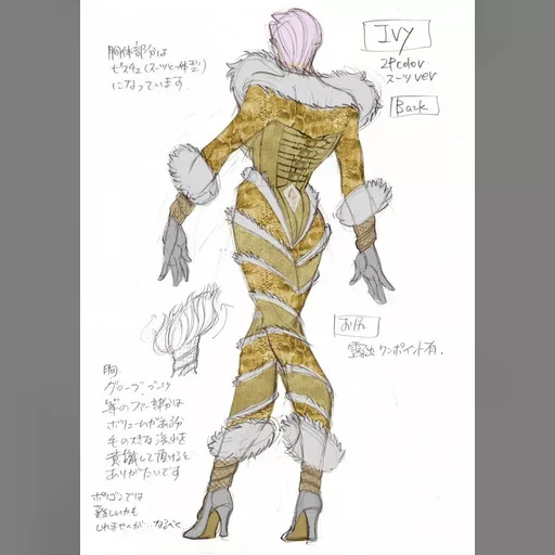 medium:artwork official_artwork publisher:namco series:soul_calibur soul_calibur_5 // 600x845 // 110.4KB // jpg // image/jpeg // 9432