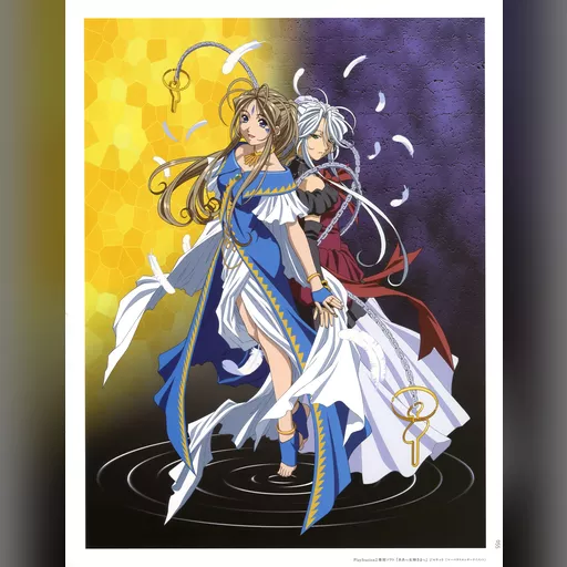 official_artwork series:oh_my_goddess // 3241x4205 // 3.1MB // jpg // image/jpeg // 484524