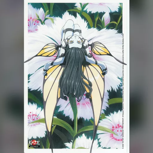 official_artwork series:oh_my_goddess // 1456x2112 // 825.1KB // jpg // image/jpeg // 147825