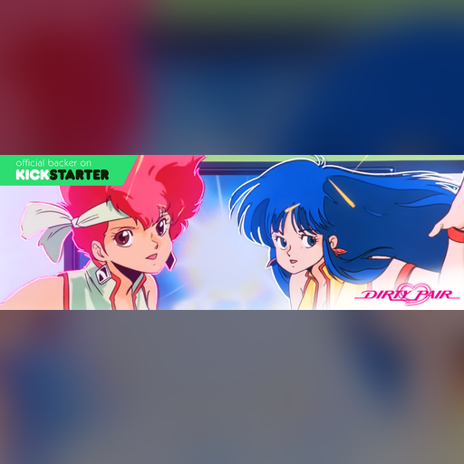 backer badges medium:artwork official official_artwork series:dirty_pair wallpaper // 1500x500 // 730.4KB // webp // image/webp; lossless=true // Twitter-Backer-Badges-01