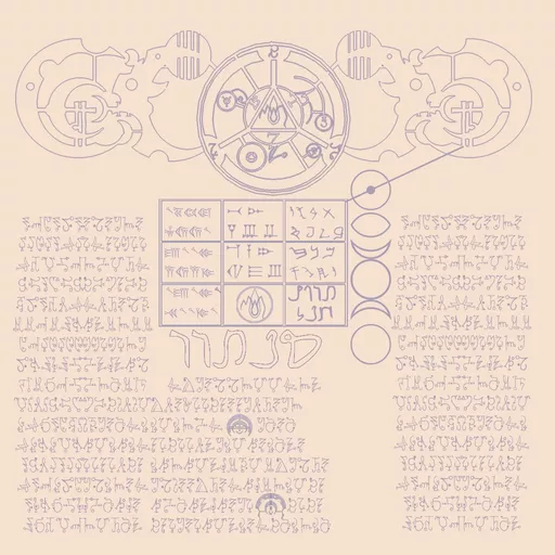 medium:artwork official_artwork series:tomb_raider stopgap tomb_raider_legends // 1024x1024 // 540.5KB // jpg // image/jpeg // Tatoos