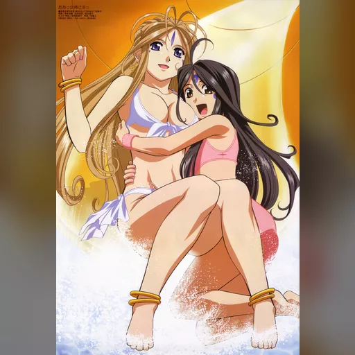 official_artwork series:oh_my_goddess // 3485x5083 // 1.9MB // jpg // image/jpeg // 223736