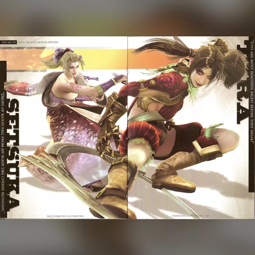 official_artwork publisher:namco series:soul_calibur // 2913x2087 // 5.6MB // jpg // image/jpeg // 501219