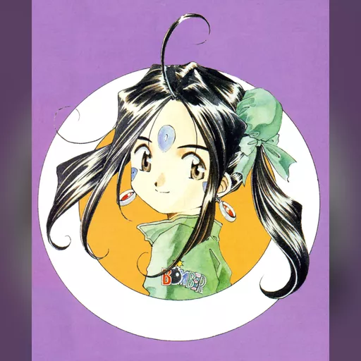 official_artwork series:oh_my_goddess // 2250x2731 // 1.8MB // jpg // image/jpeg // 322966