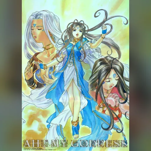 official_artwork series:oh_my_goddess // 1067x1500 // 230.0KB // jpg // image/jpeg // 423599