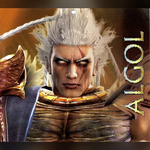 official_artwork publisher:namco series:soul_calibur // 1731x1543 // 483.8KB // jpg // image/jpeg // 501651