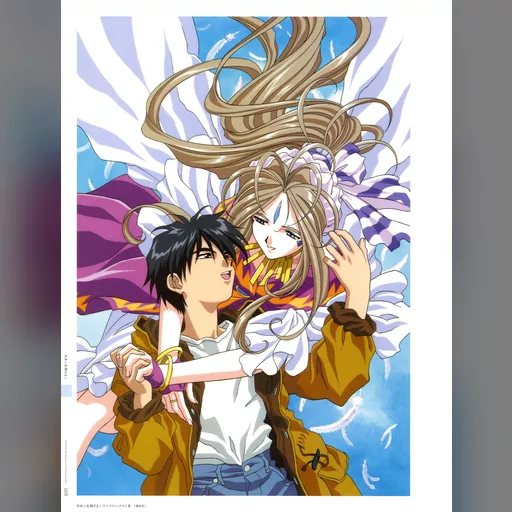 official_artwork series:oh_my_goddess // 3209x4205 // 3.1MB // jpg // image/jpeg // 484523