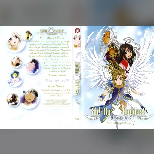 official_artwork series:oh_my_goddess // 5224x3500 // 3.5MB // jpg // image/jpeg // 245789