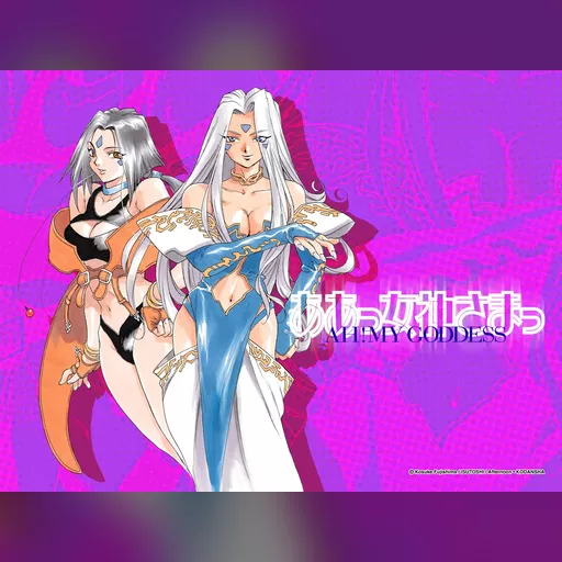 official_artwork series:oh_my_goddess // 1600x1200 // 491.1KB // jpg // image/jpeg // 160006