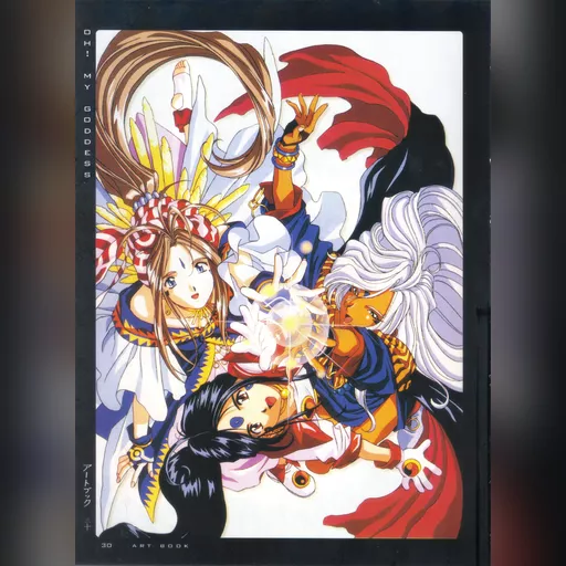 official_artwork series:oh_my_goddess // 2204x3000 // 2.7MB // jpg // image/jpeg // 524158