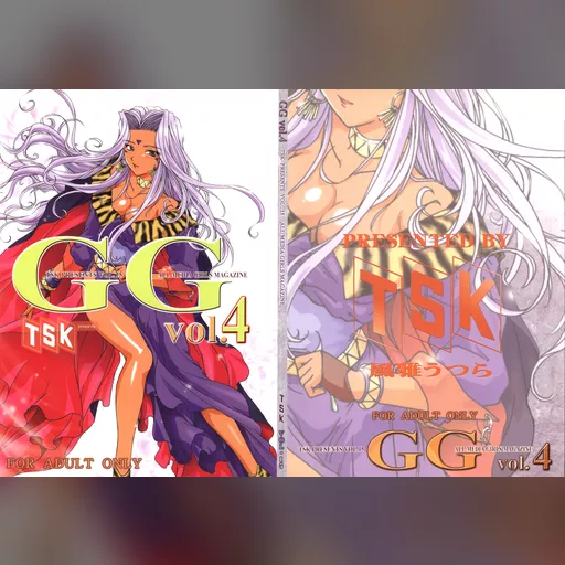 official_artwork series:oh_my_goddess // 4376x3000 // 4.4MB // jpg // image/jpeg // 659634