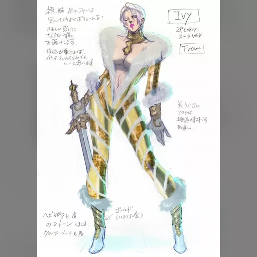 medium:artwork official_artwork publisher:namco series:soul_calibur soul_calibur_5 // 600x845 // 99.4KB // jpg // image/jpeg // 6423