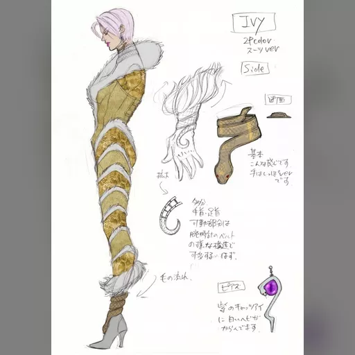 medium:artwork official_artwork publisher:namco series:soul_calibur soul_calibur_5 // 600x845 // 95.1KB // jpg // image/jpeg // 8777