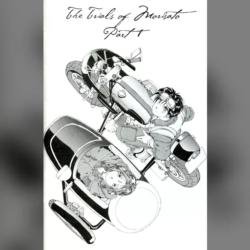 official_artwork series:oh_my_goddess // 2250x3438 // 1.2MB // jpg // image/jpeg // 322159