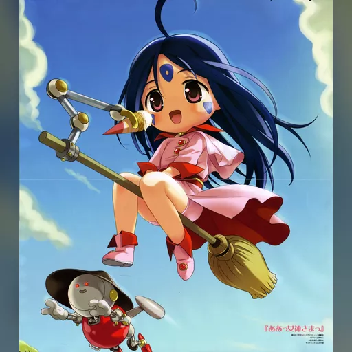 official_artwork series:oh_my_goddess // 1754x1970 // 2.7MB // jpg // image/jpeg // 389215