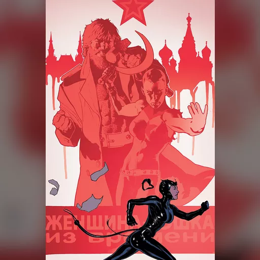 artist:adam_hughes medium:artwork // 700x1076 // 136.4KB // jpg // image/jpeg // CTW-Cv67_solicit