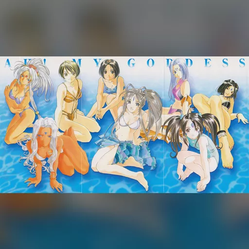 official_artwork series:oh_my_goddess // 7834x4294 // 7.4MB // jpg // image/jpeg // 633231