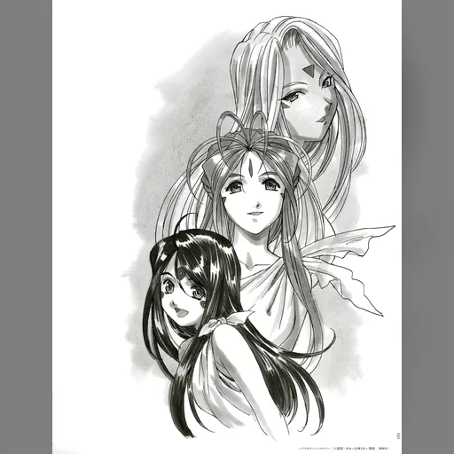 official_artwork series:oh_my_goddess // 3237x4207 // 2.2MB // jpg // image/jpeg // 578056