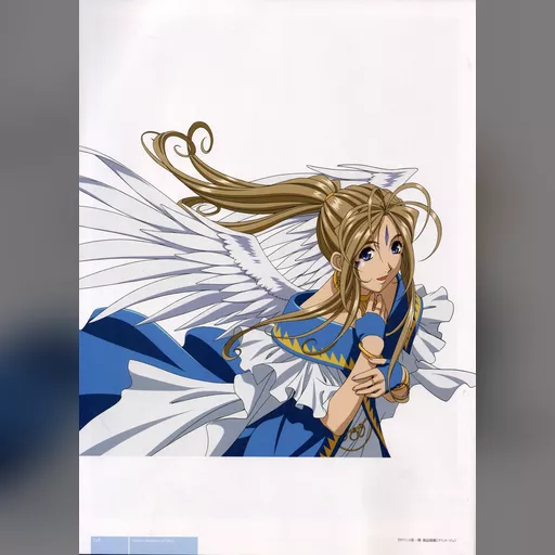 official_artwork series:oh_my_goddess // 1251x1751 // 497.3KB // jpg // image/jpeg // 411562