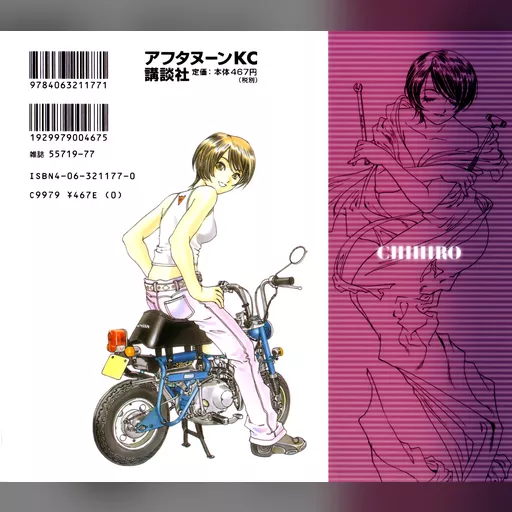 official_artwork series:oh_my_goddess // 2269x2000 // 1.1MB // jpg // image/jpeg // 258112