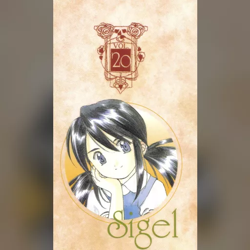 official_artwork series:oh_my_goddess // 781x1357 // 142.7KB // jpg // image/jpeg // 166514