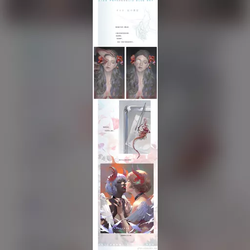 artist:fengweic12 medium:artwork // 1560x6000 // 1.2MB // jpg // image/jpeg // wei-feng-0704-1