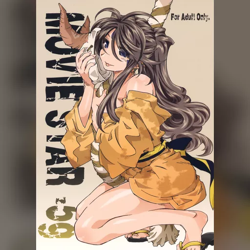 official_artwork series:oh_my_goddess // 2133x3000 // 8.0MB // jpg // image/jpeg // 684131